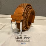 伸びるベルト メンズ メッシュ | ARCADE | 詳細画像7 