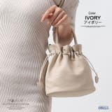 巾着バッグ ショルダーバッグ 2way | ARCADE | 詳細画像7 