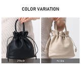 巾着バッグ ショルダーバッグ 2way | ARCADE | 詳細画像8 