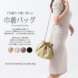 巾着 バッグ ショルダーバッグ | ARCADE | 詳細画像2 