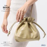 巾着 バッグ ショルダーバッグ | ARCADE | 詳細画像7 