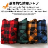 あったフリース チェックシャツ メンズ | ARCADE | 詳細画像3