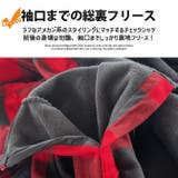 あったフリース チェックシャツ メンズ | ARCADE | 詳細画像4