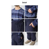 暖かい ルームウェア メンズ | ARCADE | 詳細画像8 