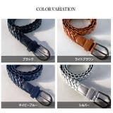 ベルト メンズ メッシュ | ARCADE | 詳細画像12 