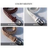 ベルト メンズ メッシュ | ARCADE | 詳細画像13 