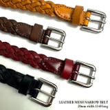 ベルト メンズ 本革レザー | ARCADE | 詳細画像4 