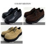 ダービーシューズ メンズ ハイソール | ARCADE | 詳細画像9 