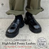 ローファー メンズ ハイソール | ARCADE | 詳細画像2 