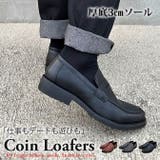 ローファー メンズ ハイソールコインローファー | ARCADE | 詳細画像2 