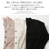 カーディガン メンズ ざっくりニット | ARCADE | 詳細画像3 