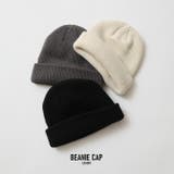 ニットキャップ メンズ ビーニー | ARCADE | 詳細画像5 