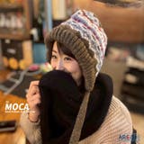 ニットキャップ レディース 手編み風ノルディック柄ニット帽 | ARCADE | 詳細画像6
