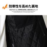 ロングコート メンズ ミリタリー | ARCADE | 詳細画像5