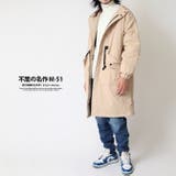 ロングコート メンズ ミリタリー | ARCADE | 詳細画像4