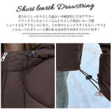 もこもこ ショート丈 モンスターパーカー | ARCADE | 詳細画像3