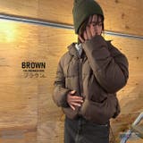 もこもこ ショート丈 モンスターパーカー | ARCADE | 詳細画像8