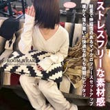 暖かい ルームウェア レディース | ARCADE | 詳細画像2 