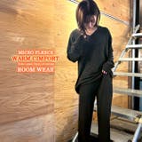 暖かい ルームウェア レディース | ARCADE | 詳細画像3 