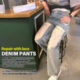 デニム レディース ダメージジーンズ | ARCADE | 詳細画像2 