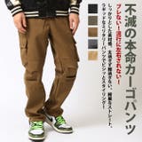 カーゴパンツ メンズ カーゴ | ARCADE | 詳細画像2 