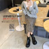 ハイウエストスカート レディース レオパード柄 | ARCADE | 詳細画像2