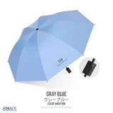 折りたたみ傘 晴雨兼用 紫外線防止 | ARCADE | 詳細画像12 