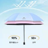 折りたたみ傘 晴雨兼用 紫外線防止 | ARCADE | 詳細画像6 