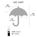 折りたたみ傘 晴雨兼用 日焼け防止 | ARCADE | 詳細画像4 