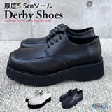 ダービーシューズ メンズ 靴 | ARCADE | 詳細画像1 