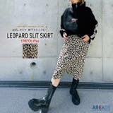 ハイウエストスカート レディース レオパード柄 | ARCADE | 詳細画像1