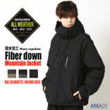 ダウンジャケット メンズ ファイバーダウンジャケット | ARCADE | 詳細画像1
