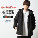マウンテンパーカー メンズ エコダウンジャケット | ARCADE | 詳細画像1