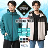 マウンテンパーカー メンズ ウインドブレーカー | ARCADE | 詳細画像1