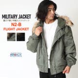 ミリタリージャケット メンズ ミリタリー | ARCADE | 詳細画像1