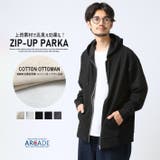 ジップアップパーカー メンズ 無地パーカー オットマンコットン ZIPパーカー | ARCADE | 詳細画像1 