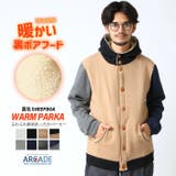 裏起毛 パーカー メンズ | ARCADE | 詳細画像1 