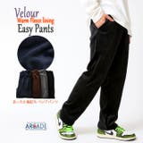 ベロアパンツ 暖かい裏フリースパンツ なめらかしっとり | ARCADE | 詳細画像1