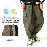 カーゴパンツ メンズ ワイドパンツ | ARCADE | 詳細画像1 