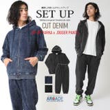 セットアップ メンズ カットデニムジップパーカー | ARCADE | 詳細画像1