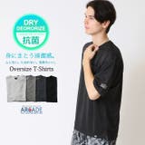 抗菌消臭 吸水速乾 Tシャツ | ARCADE | 詳細画像1 