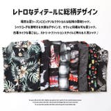 柄シャツ 半袖シャツ メンズ | ARCADE | 詳細画像3 