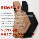 ダックパーカー メンズ ワークジャケット | ARCADE | 詳細画像2