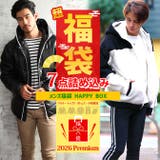 福袋 メンズ 2026 | ARCADE | 詳細画像3 