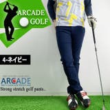 暖かい ゴルフパンツ 裏起毛 | ARCADE | 詳細画像14 