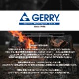 GERRY 高機能 ベルクロ | ARCADE | 詳細画像5 