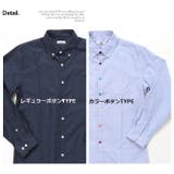 ボタンダウンシャツ 長袖シャツ メンズ | ARCADE | 詳細画像5 