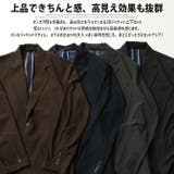 カジュアルスーツ セットアップスーツ テーラードジャケット | ARCADE | 詳細画像3