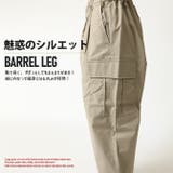 カーゴパンツ メンズ ワイドパンツ | ARCADE | 詳細画像4 