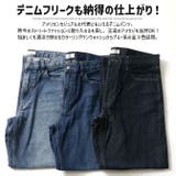 デニム パンツ ジーパン | ARCADE | 詳細画像3 